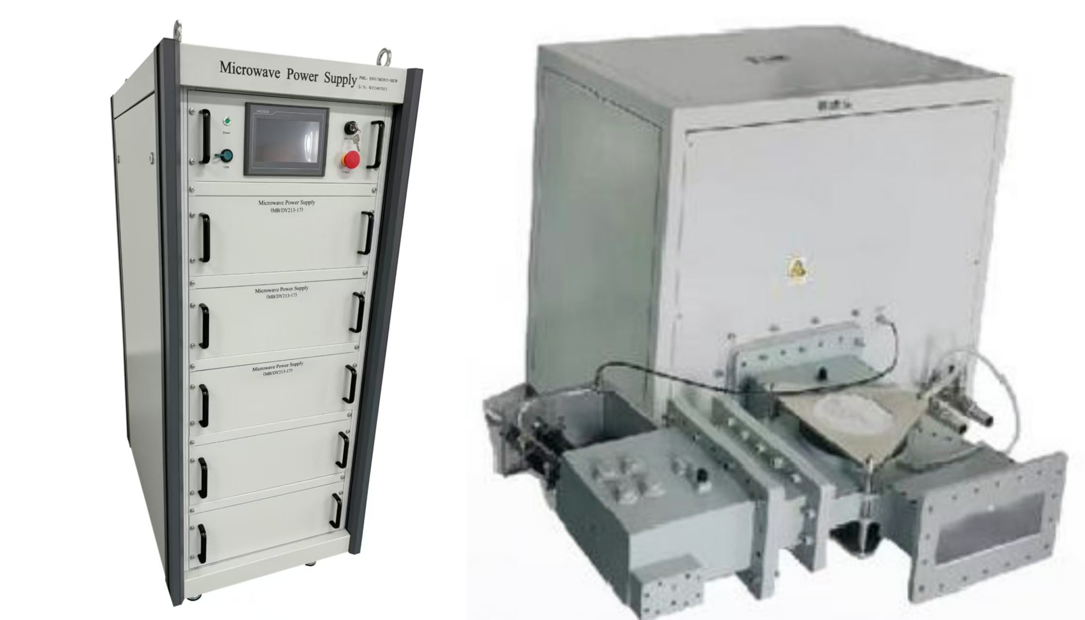 微波發(fā)生器50kW型